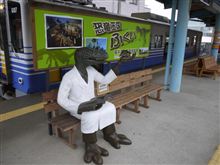 明けましておめでとうございます♪
