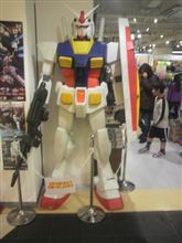 ガンダム ガンダム