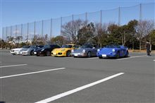 納車オフ