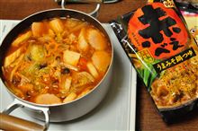 赤べえ　うまみそ鍋♪
