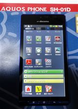 スマホ デビュー