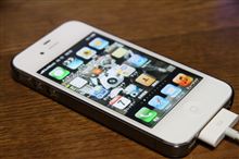 iPhone4Sへの強制移行
