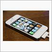 iPhone4Sへの強制移行