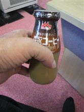 湯治もしたし