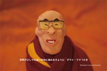 今年もよろしくお願いいたします m( _ _ )m