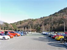 おはせの1月度参加 おはせの1月度参加