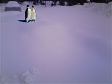 ☆あの…