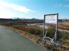 走り初め