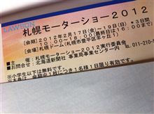 いちゃうよん いちゃうよん