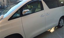 年末最後の洗車。。