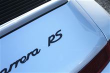 RS........Speedster.......