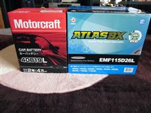 バッテリー到着