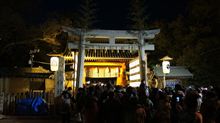 α NEX-5を連れて、西宮神社の十日えびす 