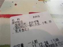 簡略化