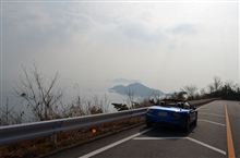 福山『不法侵入』ドライブ