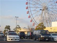 オーバーホール計画 その④ 