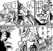 日常とか冬タイヤとか