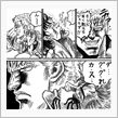 日常とか冬タイヤとか