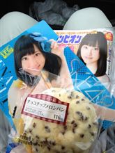 サークルKのメロンパン