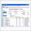 続SSD