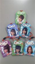 2012年初のテロ行為(笑) 2012年初のテロ行為(笑)