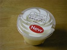 今日のスイーツ。。
