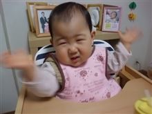オタク失格…