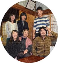 おばあちゃんと五人の孫たち
