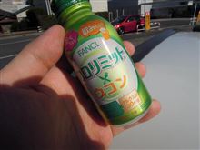 2012年初づくし。しょっぱなから飛ばしまっせ(^o^)丿