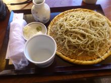 お休みなので