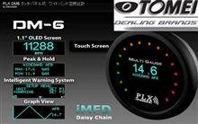 ☆　ＣＲＵＩＳＥ これマジで大丈夫なのかな・・・　☆