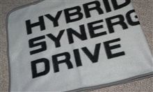 Hybrid アイテム、マイDらーさんに戴きました！
