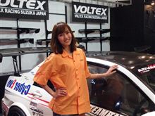 Auto Salon 2012 Auto Salon 2012