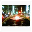 渋谷
