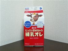 業務連絡の巻。