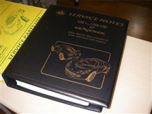The Bible