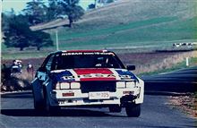 日産 240RS が　浜松市制 100周年記念 ヒストリックカーパレードに参加