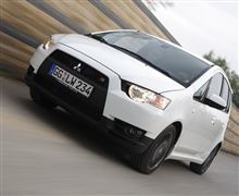 Mitsubishi Colt Platz eins im DEKRA-Gebrauchtwagenreport ： Deutschland ・・・・