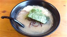 近所にオープン!!