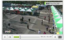 「韓流グルメフェスタ」に20万人の来場者!