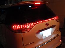 フルＬＥＤの後ろ姿