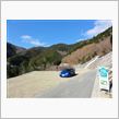 14:08 林道三峰局ヶ岳線 ...