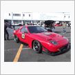 すげーＦＣ３Ｓが九州から来た ...