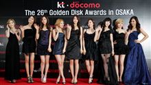 GDA レッドカーペット GDA レッドカーペット