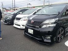 イジプチ&プチ♪ イジプチ&プチ♪