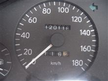 12万km突破! 12万km突破!