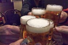 飲み開始～♪