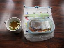 お弁当男子(^^) お弁当男子(^^)