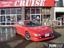 ☆　ＣＲＵＩＳＥ 網走のＧ様能取岬から　☆