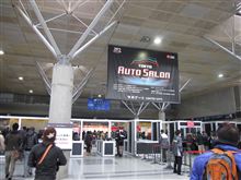 東京オートサロン2012
